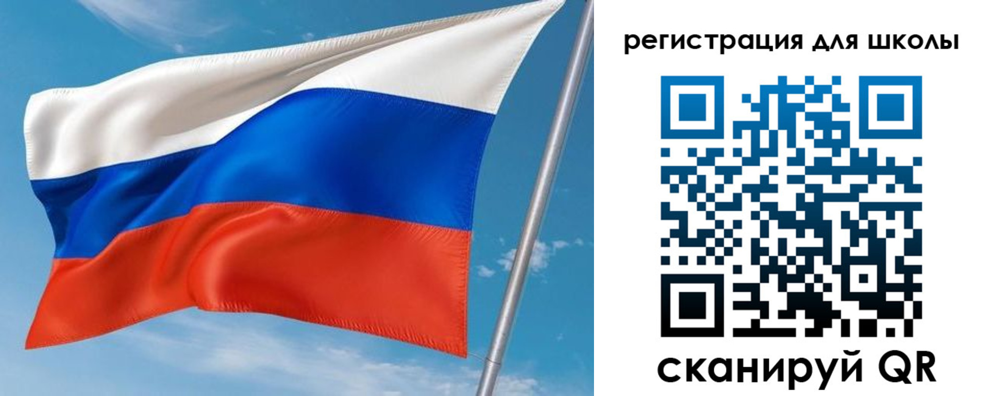 временная регистрация 2025 в Партизанске